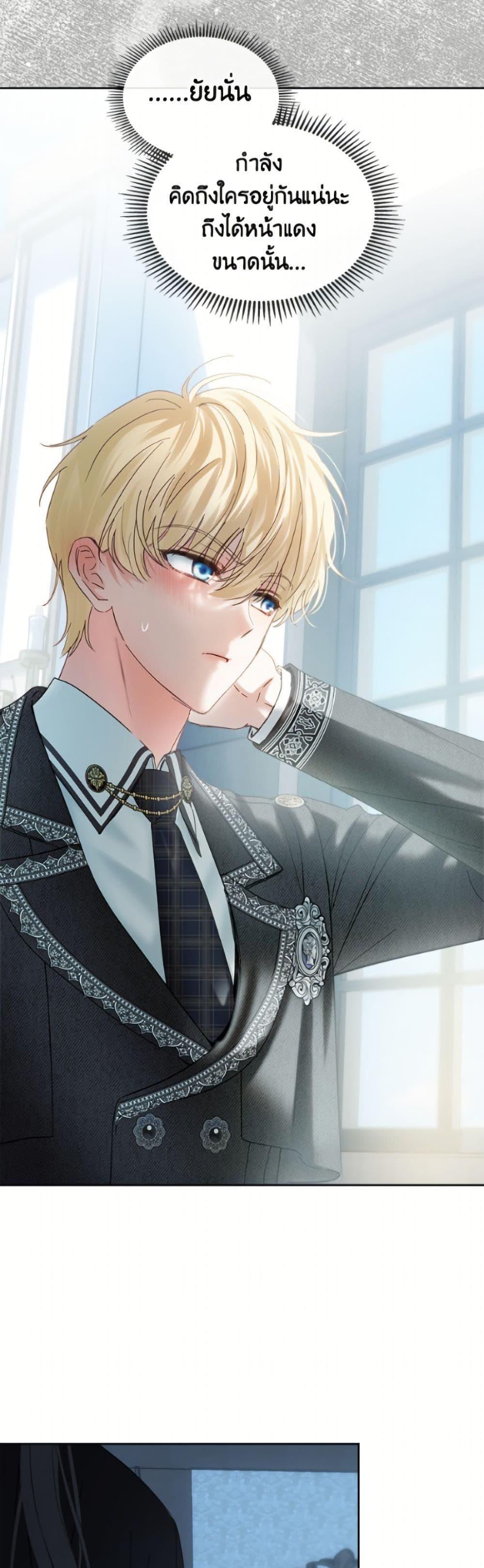 Manga-lc-com อ่านมังงะ อ่านการ์ตูน ออนไลน์ ฟรี Baby Prisoner of the Winter Castle ตอนที่ 1 2 3 4 5 6 7 8 9 10 11 12 13 14 ฟรี ไม่มีโฆษณา Manga-lc - อ่าน มังงะ อ่าน การ์ตูน ออนไลน์ อ่านมังงะ ฟรี