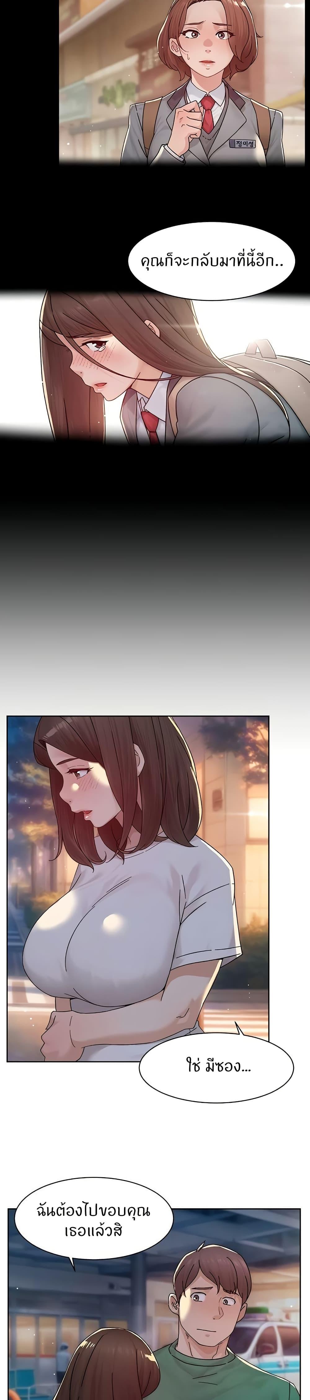Doujin-Lc- อ่าน โดจิน มังฮวา เกาหลี ญี่ปุ่น จีน แปลไทย Cleaning Service ตอนที่ 1 2 3 4 5 6 7 8 9 10 11 12 13 14 ฟรี ไม่มีโฆษณา อ่าน โดจิน Manhwa เกาหลี ญี่ปุ่น จีน เรามีครบ คัดมาให้เน้นๆ โดจิน 18+ รับประกันความฟินโดย  Doujin Lc