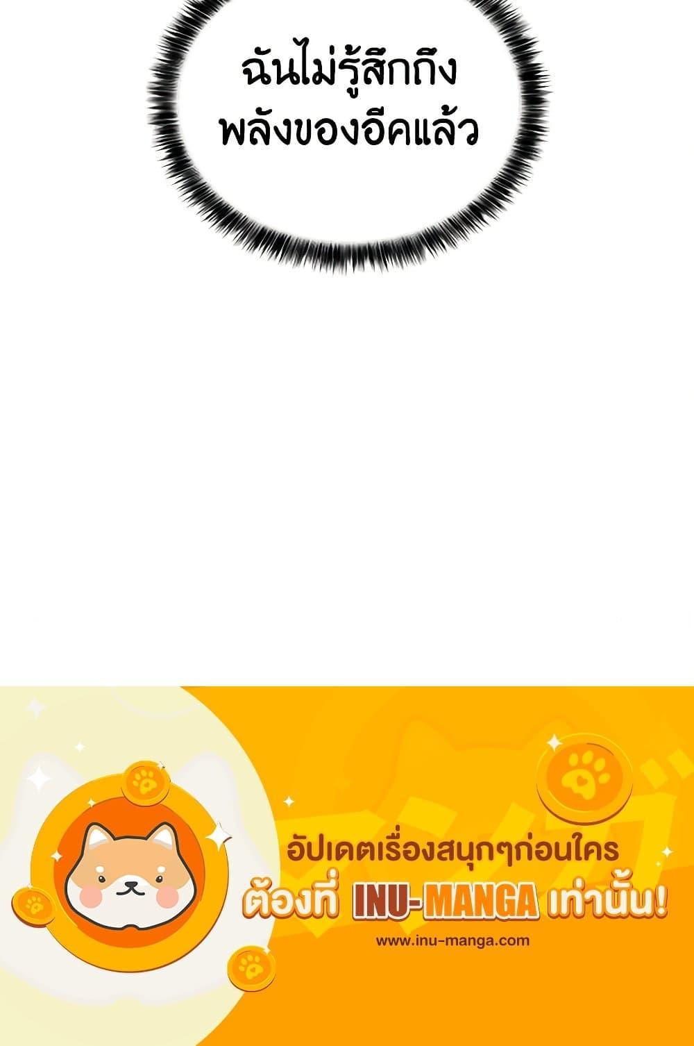 Manga-lc-com อ่านมังงะ อ่านการ์ตูน ออนไลน์ ฟรี Daughter of the Archmage ตอนที่ 1 2 3 4 5 6 7 8 9 10 11 12 13 14 ฟรี ไม่มีโฆษณา Manga-lc - อ่าน มังงะ อ่าน การ์ตูน ออนไลน์ อ่านมังงะ ฟรี