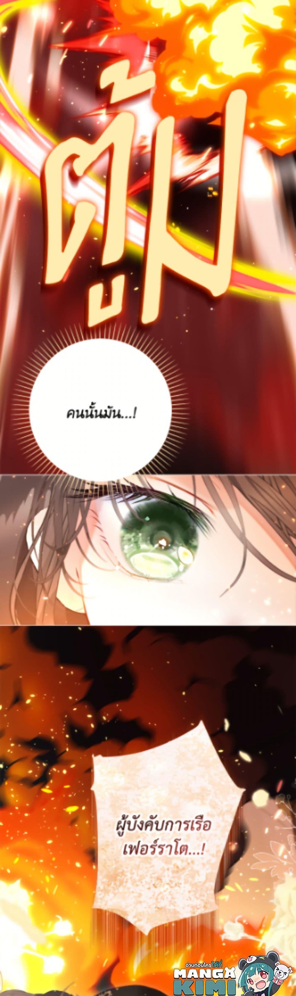 Manga-lc-com อ่านมังงะ อ่านการ์ตูน ออนไลน์ ฟรี The World Without My Sister Who Everyone Loved ตอนที่ 1 2 3 4 5 6 7 8 9 10 11 12 13 14 ฟรี ไม่มีโฆษณา Manga-lc - อ่าน มังงะ อ่าน การ์ตูน ออนไลน์ อ่านมังงะ ฟรี