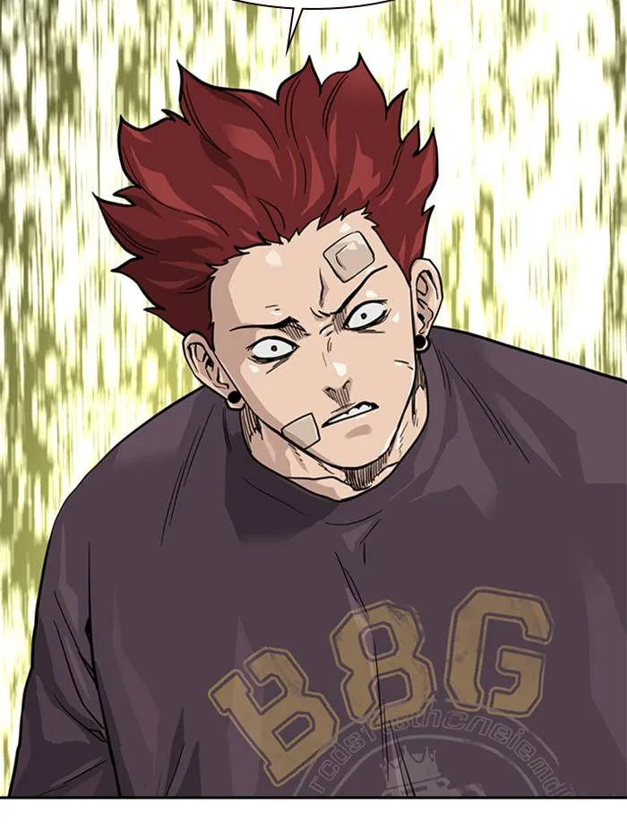 To not die ตอนที่ 56 รูปที่ 74