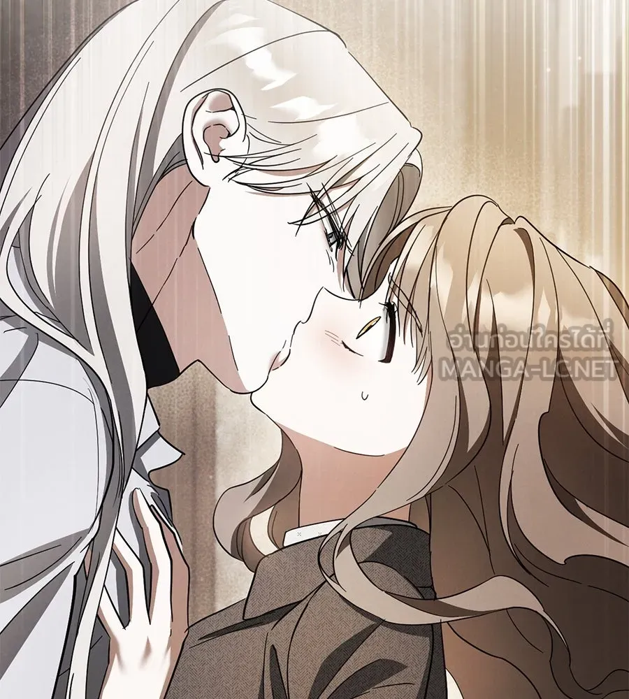 เรือนจำรัก ตอนที่ 71 รูปที่ 123