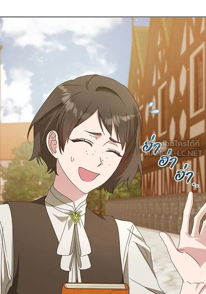 ชีวิตใหม่ในตระกูลมือสังหาร ตอนที่ 63 รูปที่ 93