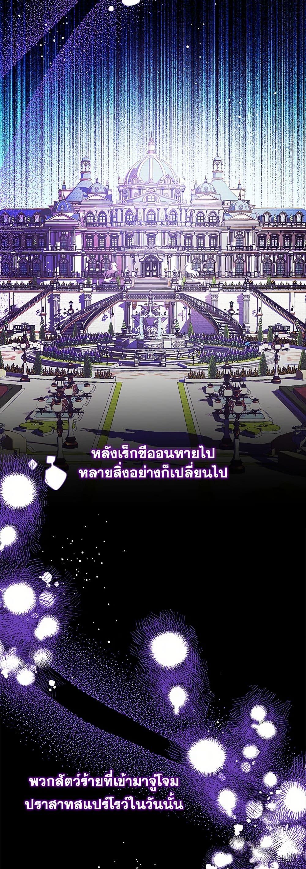 Manga-lc-com อ่านมังงะ อ่านการ์ตูน ออนไลน์ ฟรี Made Into the Main Character ตอนที่ 1 2 3 4 5 6 7 8 9 10 11 12 13 14 ฟรี ไม่มีโฆษณา Manga-lc - อ่าน มังงะ อ่าน การ์ตูน ออนไลน์ อ่านมังงะ ฟรี