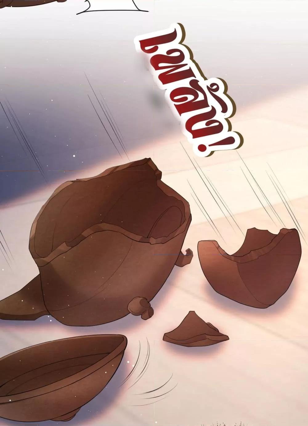 Manga-lc-com อ่านมังงะ อ่านการ์ตูน ออนไลน์ ฟรี BaiYueguang,H ตอนที่ 1 2 3 4 5 6 7 8 9 10 11 12 13 14 ฟรี ไม่มีโฆษณา Manga-lc - อ่าน มังงะ อ่าน การ์ตูน ออนไลน์ อ่านมังงะ ฟรี