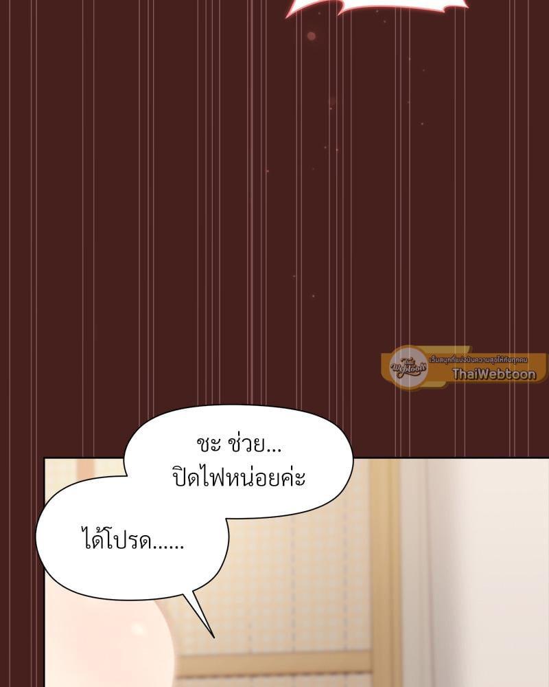 Doujin-Lc- อ่าน โดจิน มังฮวา เกาหลี ญี่ปุ่น จีน แปลไทย Playing a game with my Busty Manager ตอนที่ 1 2 3 4 5 6 7 8 9 10 11 12 13 14 ฟรี ไม่มีโฆษณา อ่าน โดจิน Manhwa เกาหลี ญี่ปุ่น จีน เรามีครบ คัดมาให้เน้นๆ โดจิน 18+ รับประกันความฟินโดย  Doujin Lc