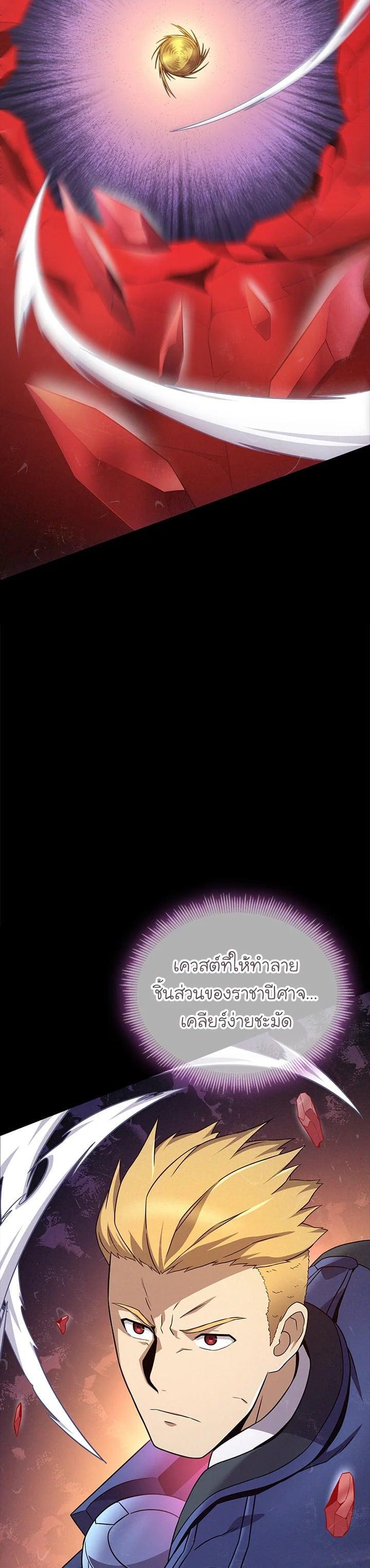 Manga-lc-com อ่านมังงะ อ่านการ์ตูน ออนไลน์ ฟรี Arcane Sniper ตอนที่ 1 2 3 4 5 6 7 8 9 10 11 12 13 14 ฟรี ไม่มีโฆษณา Manga-lc - อ่าน มังงะ อ่าน การ์ตูน ออนไลน์ อ่านมังงะ ฟรี