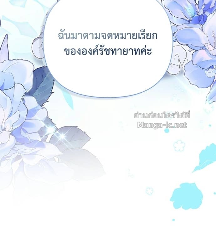 Doujin-Lc- อ่าน โดจิน มังฮวา เกาหลี ญี่ปุ่น จีน แปลไทย คิดว่าการบิดเบือนต้นฉบับ มันทำได้ง่าย ๆ หรือไง ตอนที่ 1 2 3 4 5 6 7 8 9 10 11 12 13 14 ฟรี ไม่มีโฆษณา อ่าน โดจิน Manhwa เกาหลี ญี่ปุ่น จีน เรามีครบ คัดมาให้เน้นๆ โดจิน 18+ รับประกันความฟินโดย Doujin Lc