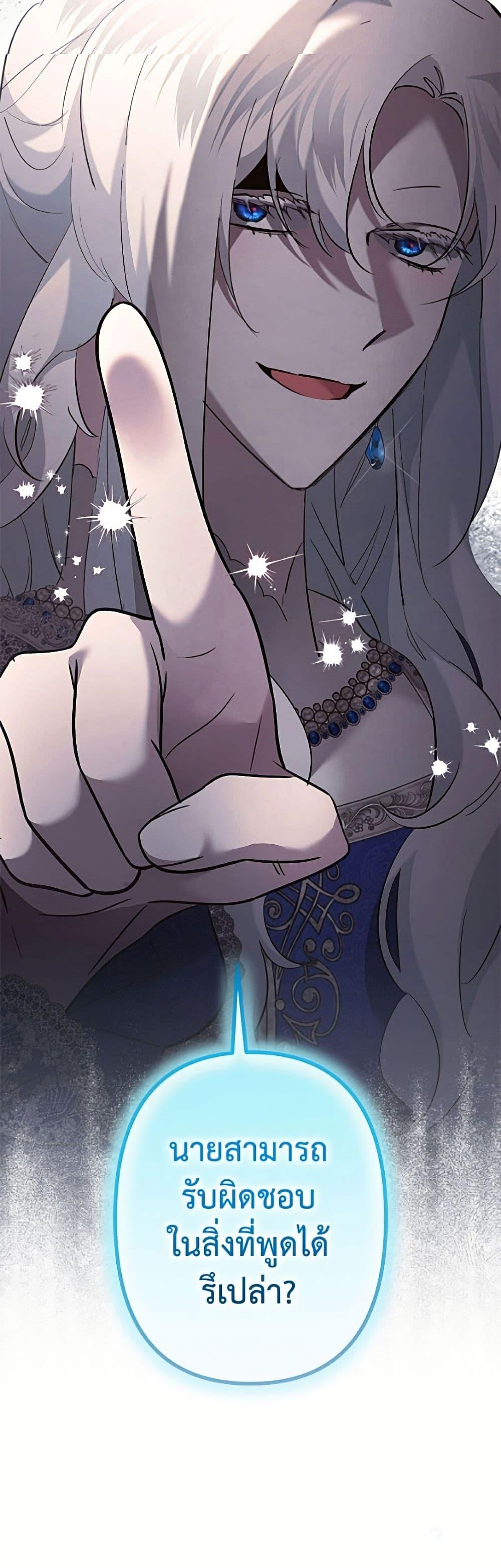 Manga-lc-com อ่านมังงะ อ่านการ์ตูน ออนไลน์ ฟรี I Need to Raise My Sister Right ตอนที่ 1 2 3 4 5 6 7 8 9 10 11 12 13 14 ฟรี ไม่มีโฆษณา Manga-lc - อ่าน มังงะ อ่าน การ์ตูน ออนไลน์ อ่านมังงะ ฟรี