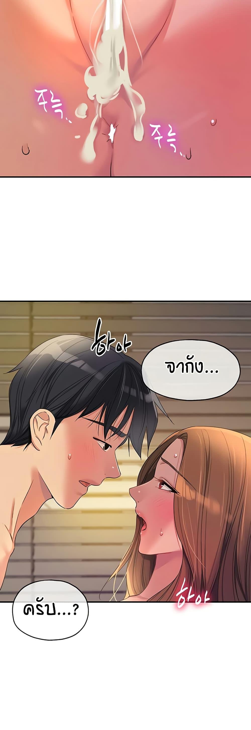 Doujin-Lc- อ่าน โดจิน มังฮวา เกาหลี ญี่ปุ่น จีน แปลไทย Glory Hole ตอนที่ 1 2 3 4 5 6 7 8 9 10 11 12 13 14 ฟรี ไม่มีโฆษณา อ่าน โดจิน Manhwa เกาหลี ญี่ปุ่น จีน เรามีครบ คัดมาให้เน้นๆ โดจิน 18+ รับประกันความฟินโดย  Doujin Lc