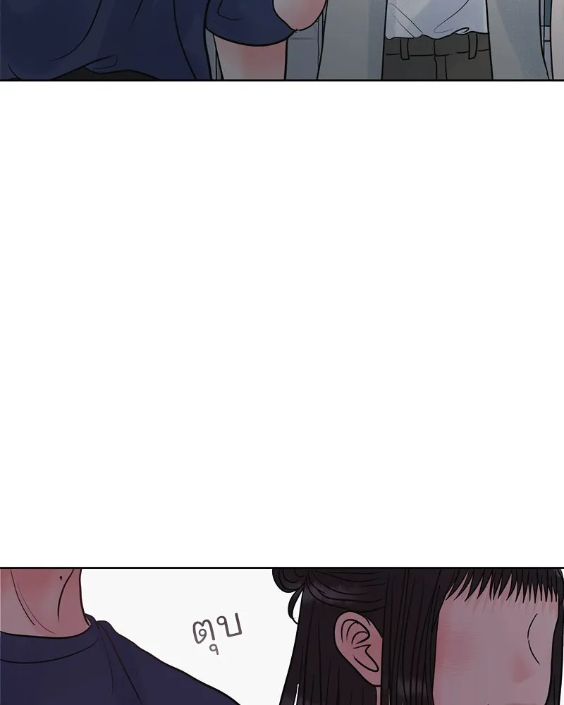 รักนี้ไม่ต้องมีเซนส์ ตอนที่ 22 รูปที่ 131