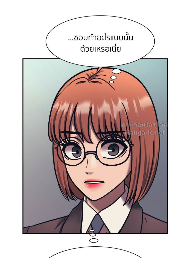 Doujin-Lc- อ่าน โดจิน มังฮวา เกาหลี ญี่ปุ่น จีน แปลไทย โคตรแกร่ง ตอนที่ 1 2 3 4 5 6 7 8 9 10 11 12 13 14 ฟรี ไม่มีโฆษณา อ่าน โดจิน Manhwa เกาหลี ญี่ปุ่น จีน เรามีครบ คัดมาให้เน้นๆ โดจิน 18+ รับประกันความฟินโดย Doujin Lc