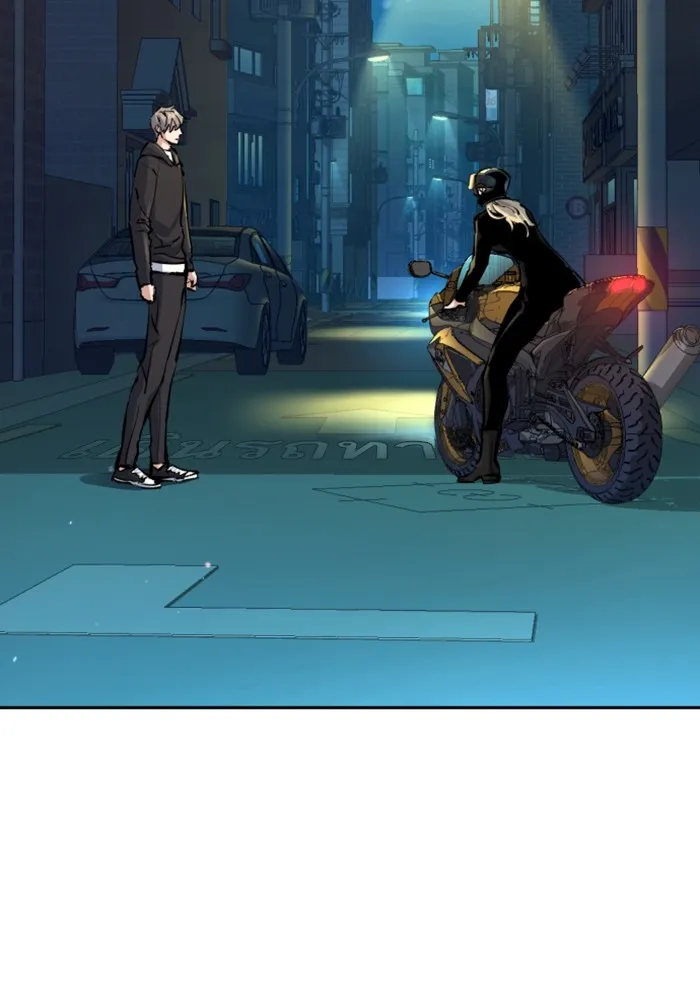 พี่ชายสายบอดี้การ์ด ตอนที่ 158 รูปที่ 38