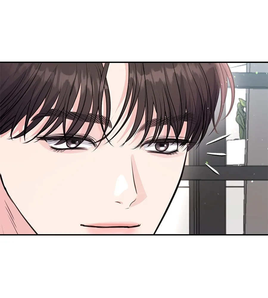 คิมหันต์นิรันดร ตอนที่ 31 รูปที่ 79