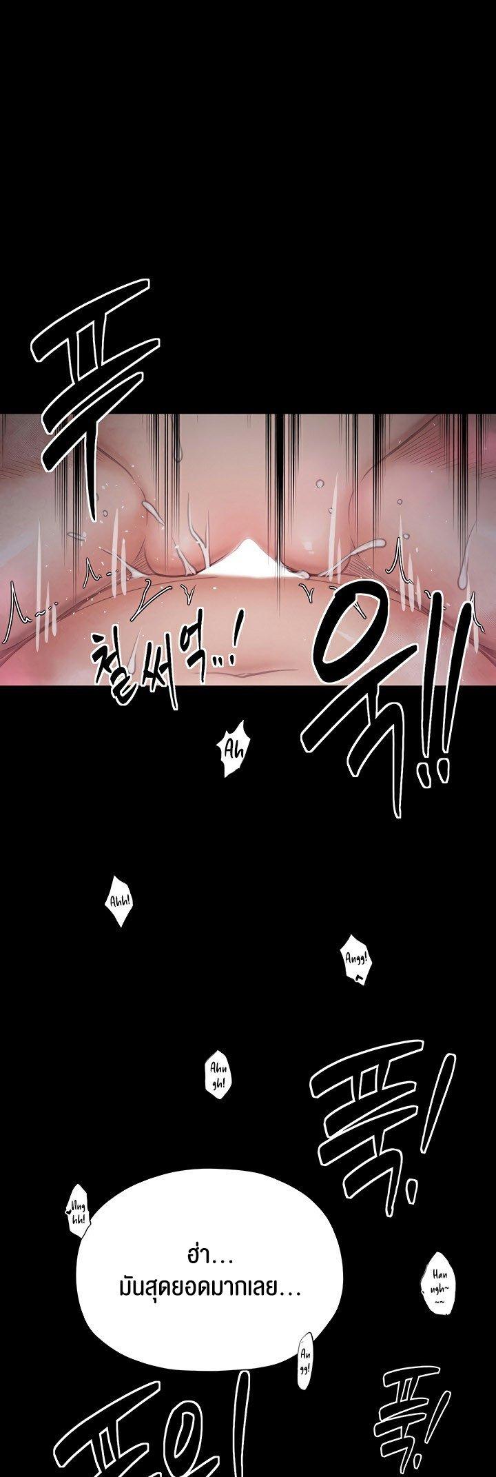 Doujin-Lc- อ่าน โดจิน มังฮวา เกาหลี ญี่ปุ่น จีน แปลไทย The Servant’s Story ตอนที่ 1 2 3 4 5 6 7 8 9 10 11 12 13 14 ฟรี ไม่มีโฆษณา อ่าน โดจิน Manhwa เกาหลี ญี่ปุ่น จีน เรามีครบ คัดมาให้เน้นๆ โดจิน 18+ รับประกันความฟินโดย  Doujin Lc