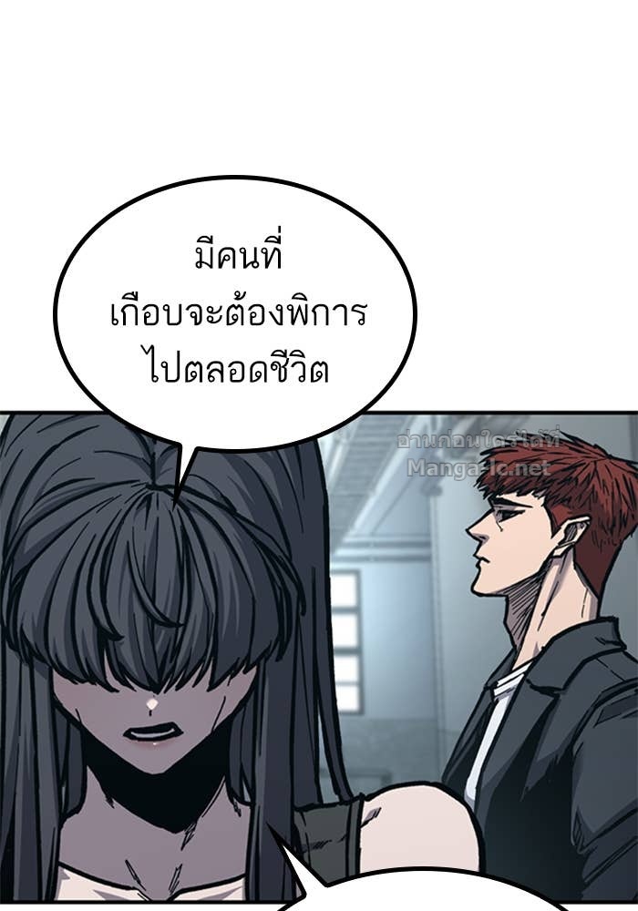Doujin-Lc- อ่าน โดจิน มังฮวา เกาหลี ญี่ปุ่น จีน แปลไทย HECTOPASCAL ตอนที่ 1 2 3 4 5 6 7 8 9 10 11 12 13 14 ฟรี ไม่มีโฆษณา อ่าน โดจิน Manhwa เกาหลี ญี่ปุ่น จีน เรามีครบ คัดมาให้เน้นๆ โดจิน 18+ รับประกันความฟินโดย Doujin Lc