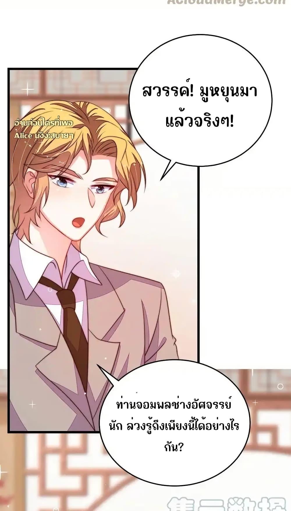 Manga-lc-com อ่านมังงะ อ่านการ์ตูน ออนไลน์ ฟรี MarshalIsJeal ตอนที่ 1 2 3 4 5 6 7 8 9 10 11 12 13 14 ฟรี ไม่มีโฆษณา Manga-lc - อ่าน มังงะ อ่าน การ์ตูน ออนไลน์ อ่านมังงะ ฟรี