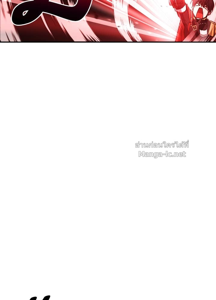 Doujin-Lc- อ่าน โดจิน มังฮวา เกาหลี ญี่ปุ่น จีน แปลไทย ผู้พิชิตเกมป้องกันฐาน ตอนที่ 1 2 3 4 5 6 7 8 9 10 11 12 13 14 ฟรี ไม่มีโฆษณา อ่าน โดจิน Manhwa เกาหลี ญี่ปุ่น จีน เรามีครบ คัดมาให้เน้นๆ โดจิน 18+ รับประกันความฟินโดย Doujin Lc