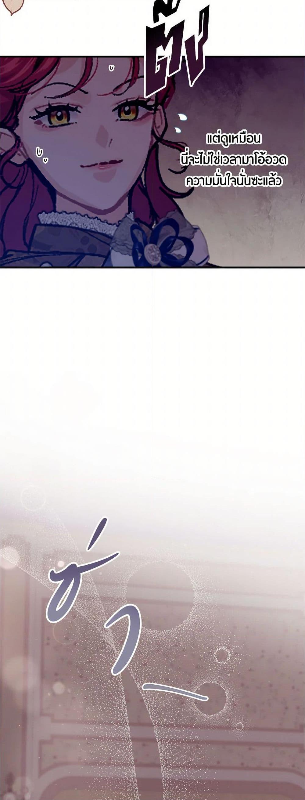 Manga-lc-com อ่านมังงะ อ่านการ์ตูน ออนไลน์ ฟรี The Elegant Sea of Savagery ตอนที่ 1 2 3 4 5 6 7 8 9 10 11 12 13 14 ฟรี ไม่มีโฆษณา Manga-lc - อ่าน มังงะ อ่าน การ์ตูน ออนไลน์ อ่านมังงะ ฟรี