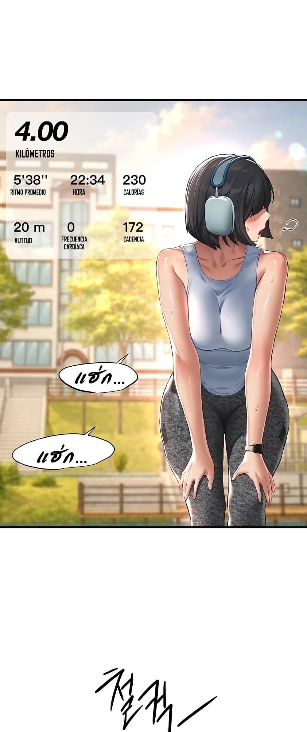 Doujin-Lc- อ่าน โดจิน มังฮวา เกาหลี ญี่ปุ่น จีน แปลไทย Beautiful Days ตอนที่ 1 2 3 4 5 6 7 8 9 10 11 12 13 14 ฟรี ไม่มีโฆษณา อ่าน โดจิน Manhwa เกาหลี ญี่ปุ่น จีน เรามีครบ คัดมาให้เน้นๆ โดจิน 18+ รับประกันความฟินโดย  Doujin Lc