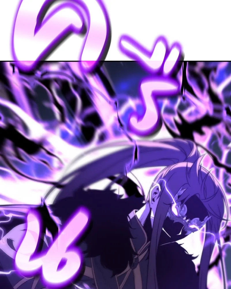 เกิดอีกทีเป็นว่าที่ประมุขลัทธิมาร ตอนที่ 85 รูปที่ 43