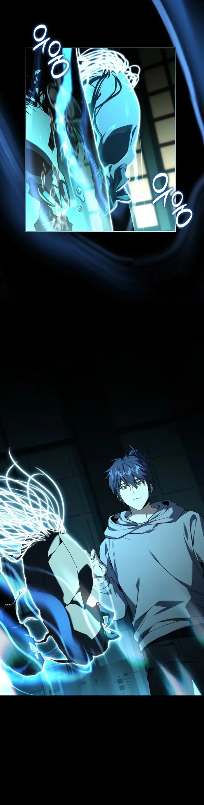 Return of the Frozen Player ตอนที่ ตอนที่ 176 รูปที่ 10