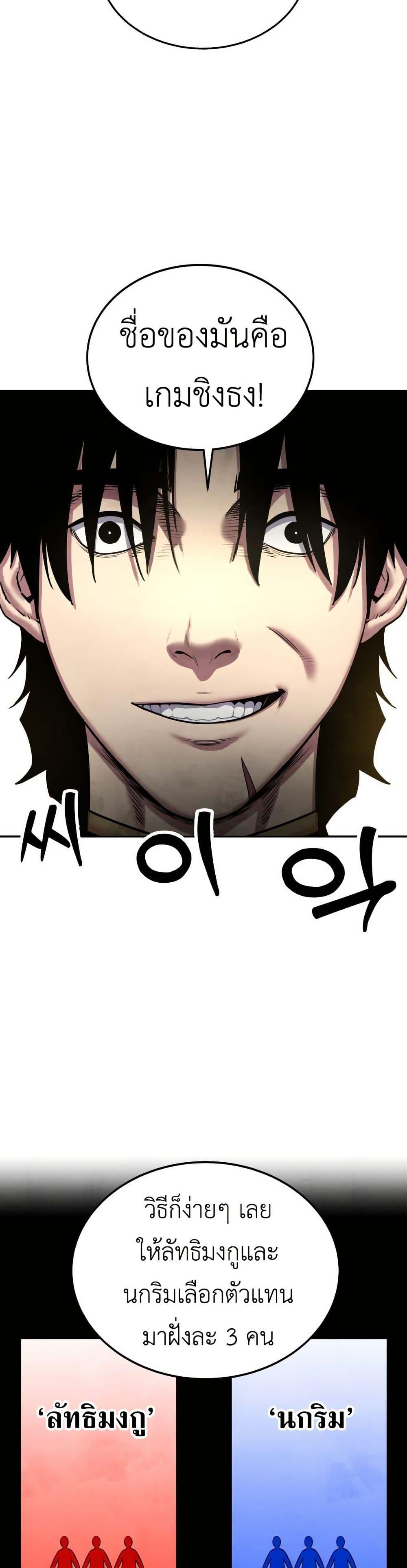 Manga-lc-com อ่านมังงะ อ่านการ์ตูน ออนไลน์ ฟรี Guest Gun ตอนที่ 1 2 3 4 5 6 7 8 9 10 11 12 13 14 ฟรี ไม่มีโฆษณา Manga-lc - อ่าน มังงะ อ่าน การ์ตูน ออนไลน์ อ่านมังงะ ฟรี