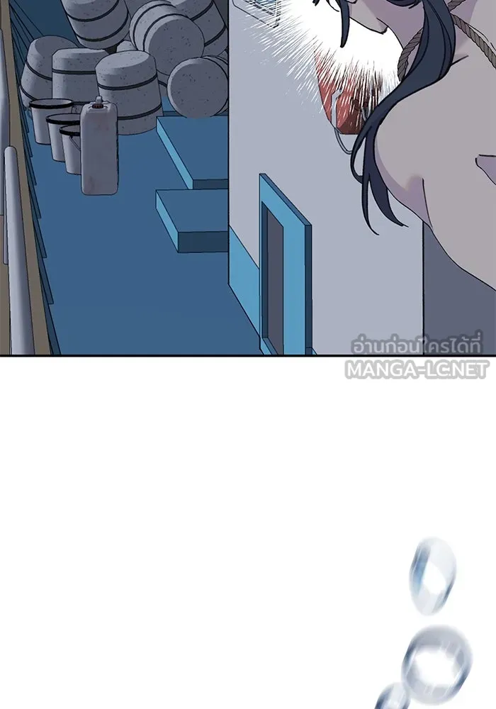 รักน้ำ รักปลา รักเธอนะ ตอนที่ 42 ปลาถูกจับ รูปที่ 72