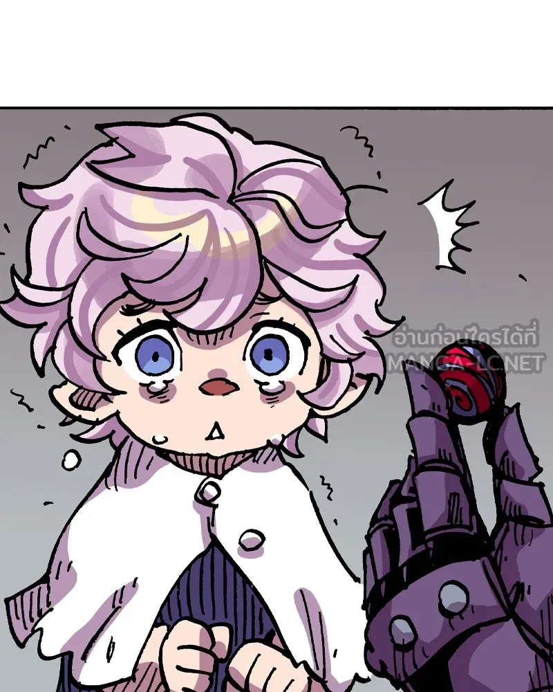 เคลวาเทส อสูรจอมราชัน ตอนที่ 28 เวลาออกล่า รูปที่ 27