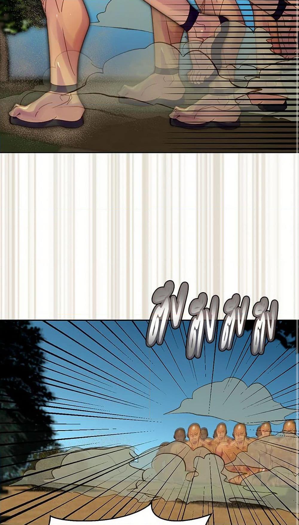 Manga-lc-com อ่านมังงะ อ่านการ์ตูน ออนไลน์ ฟรี Miss Not-So Sidekick ตอนที่ 1 2 3 4 5 6 7 8 9 10 11 12 13 14 ฟรี ไม่มีโฆษณา Manga-lc - อ่าน มังงะ อ่าน การ์ตูน ออนไลน์ อ่านมังงะ ฟรี