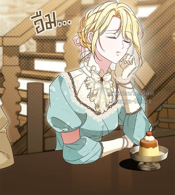 Doujin-Lc- อ่าน โดจิน มังฮวา เกาหลี ญี่ปุ่น จีน แปลไทย แกรนด์ดัชเชสล็อกมง ตอนที่ 1 2 3 4 5 6 7 8 9 10 11 12 13 14 ฟรี ไม่มีโฆษณา อ่าน โดจิน Manhwa เกาหลี ญี่ปุ่น จีน เรามีครบ คัดมาให้เน้นๆ โดจิน 18+ รับประกันความฟินโดย Doujin Lc