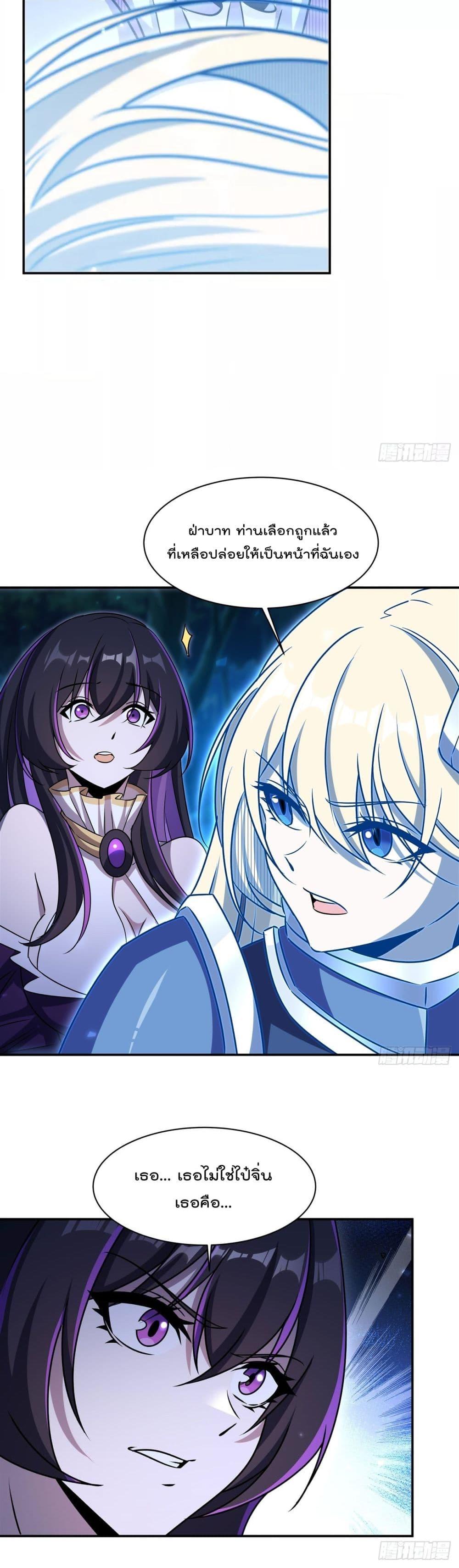 Manga-lc-com อ่านมังงะ อ่านการ์ตูน ออนไลน์ ฟรี TheStrongestK ตอนที่ 1 2 3 4 5 6 7 8 9 10 11 12 13 14 ฟรี ไม่มีโฆษณา Manga-lc - อ่าน มังงะ อ่าน การ์ตูน ออนไลน์ อ่านมังงะ ฟรี