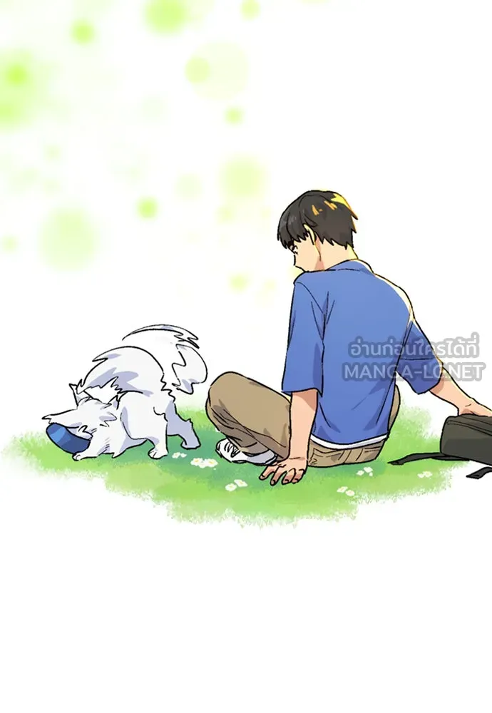 ตั้งแคมป์ฮีลใจในต่างโลก ตอนที่ 4 รูปที่ 102