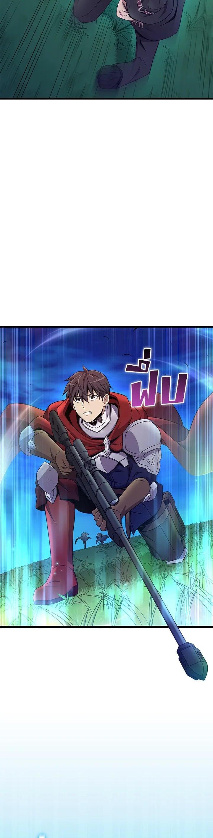 Manga-lc-com อ่านมังงะ อ่านการ์ตูน ออนไลน์ ฟรี Arcane Sniper ตอนที่ 1 2 3 4 5 6 7 8 9 10 11 12 13 14 ฟรี ไม่มีโฆษณา Manga-lc - อ่าน มังงะ อ่าน การ์ตูน ออนไลน์ อ่านมังงะ ฟรี