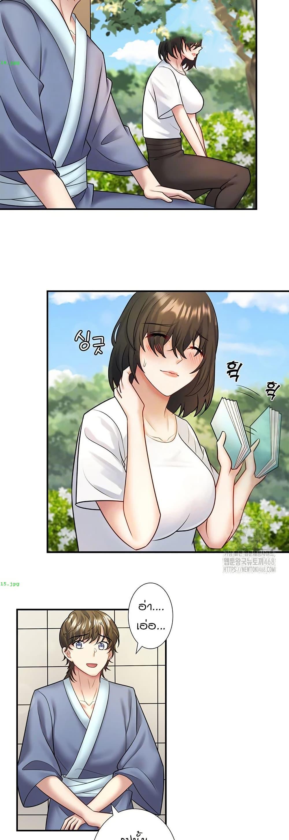Doujin-Lc- อ่าน โดจิน มังฮวา เกาหลี ญี่ปุ่น จีน แปลไทย Secret Hot Spring ตอนที่ 1 2 3 4 5 6 7 8 9 10 11 12 13 14 ฟรี ไม่มีโฆษณา อ่าน โดจิน Manhwa เกาหลี ญี่ปุ่น จีน เรามีครบ คัดมาให้เน้นๆ โดจิน 18+ รับประกันความฟินโดย  Doujin Lc