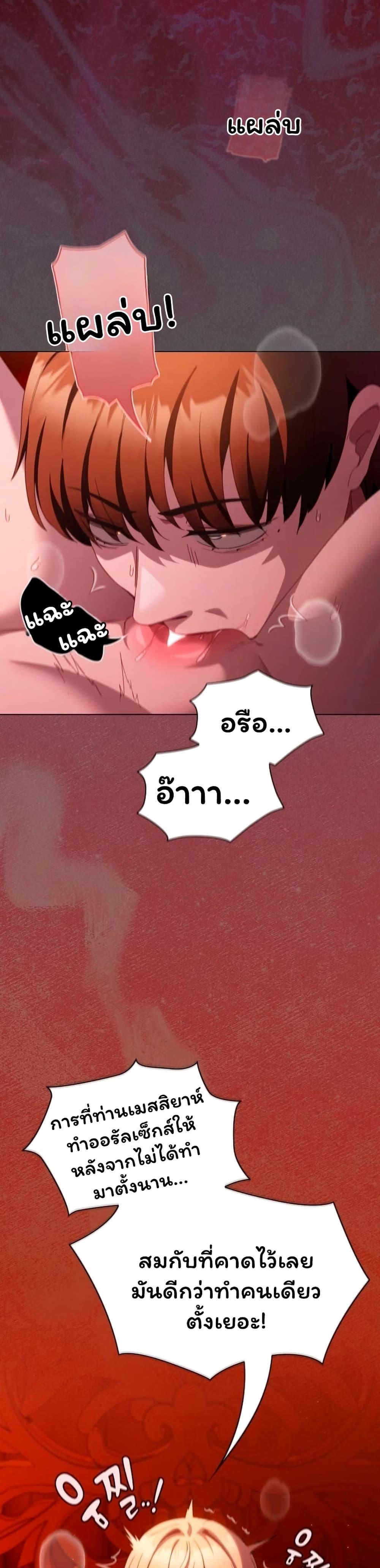 Doujin-Lc- อ่าน โดจิน มังฮวา เกาหลี ญี่ปุ่น จีน แปลไทย Believe Me! ตอนที่ 1 2 3 4 5 6 7 8 9 10 11 12 13 14 ฟรี ไม่มีโฆษณา อ่าน โดจิน Manhwa เกาหลี ญี่ปุ่น จีน เรามีครบ คัดมาให้เน้นๆ โดจิน 18+ รับประกันความฟินโดย  Doujin Lc