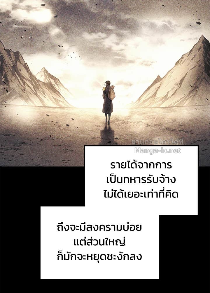 Doujin-Lc- อ่าน โดจิน มังฮวา เกาหลี ญี่ปุ่น จีน แปลไทย ผู้พิชิตเกมป้องกันฐาน ตอนที่ 1 2 3 4 5 6 7 8 9 10 11 12 13 14 ฟรี ไม่มีโฆษณา อ่าน โดจิน Manhwa เกาหลี ญี่ปุ่น จีน เรามีครบ คัดมาให้เน้นๆ โดจิน 18+ รับประกันความฟินโดย Doujin Lc