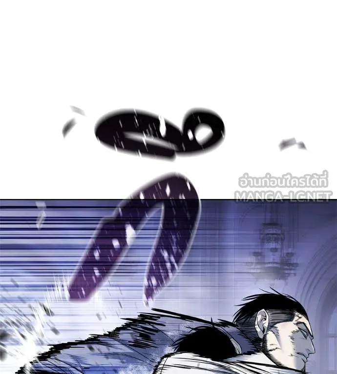 มัจจุราชชุดแดง ตอนที่ 24 รูปที่ 40