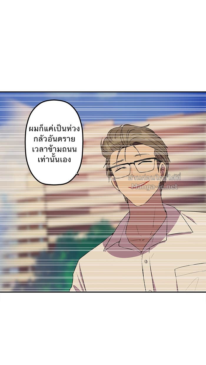 Doujin-Lc- อ่าน โดจิน มังฮวา เกาหลี ญี่ปุ่น จีน แปลไทย Take My Money รักนี้...มีเปย์ ตอนที่ 1 2 3 4 5 6 7 8 9 10 11 12 13 14 ฟรี ไม่มีโฆษณา อ่าน โดจิน Manhwa เกาหลี ญี่ปุ่น จีน เรามีครบ คัดมาให้เน้นๆ โดจิน 18+ รับประกันความฟินโดย Doujin Lc