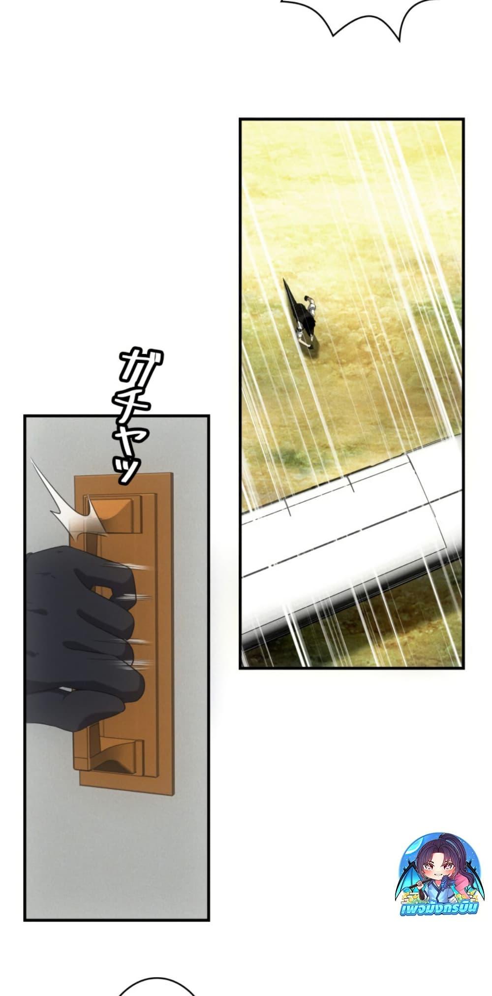 Manga-lc-com อ่านมังงะ อ่านการ์ตูน ออนไลน์ ฟรี Irasshaimase Shuumatsu Sekai ตอนที่ 1 2 3 4 5 6 7 8 9 10 11 12 13 14 ฟรี ไม่มีโฆษณา Manga-lc - อ่าน มังงะ อ่าน การ์ตูน ออนไลน์ อ่านมังงะ ฟรี