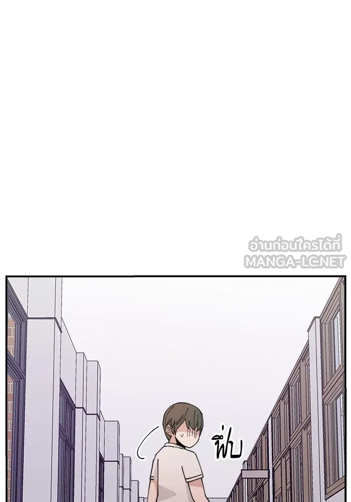 ห้องเรียนสาวแสบ ตอนที่ 10 รูปที่ 18