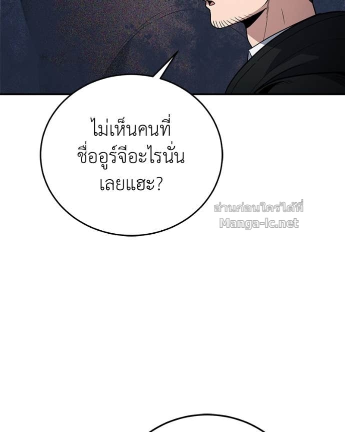 Doujin-Lc- อ่าน โดจิน มังฮวา เกาหลี ญี่ปุ่น จีน แปลไทย ฮีลเลอร์กำมะลอ ตอนที่ 1 2 3 4 5 6 7 8 9 10 11 12 13 14 ฟรี ไม่มีโฆษณา อ่าน โดจิน Manhwa เกาหลี ญี่ปุ่น จีน เรามีครบ คัดมาให้เน้นๆ โดจิน 18+ รับประกันความฟินโดย Doujin Lc