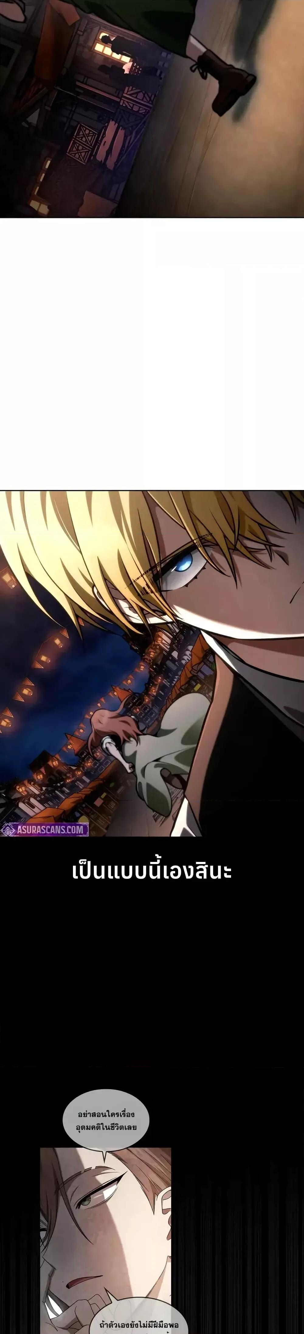 Manga-lc-com อ่านมังงะ อ่านการ์ตูน ออนไลน์ ฟรี InfiniteMage ตอนที่ 1 2 3 4 5 6 7 8 9 10 11 12 13 14 ฟรี ไม่มีโฆษณา Manga-lc - อ่าน มังงะ อ่าน การ์ตูน ออนไลน์ อ่านมังงะ ฟรี