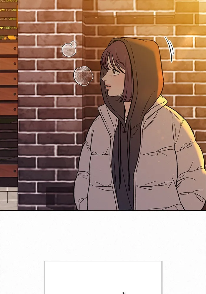 ปฏิบัติการรักวุ่นหัวใจ ตอนที่ 103 รูปที่ 80