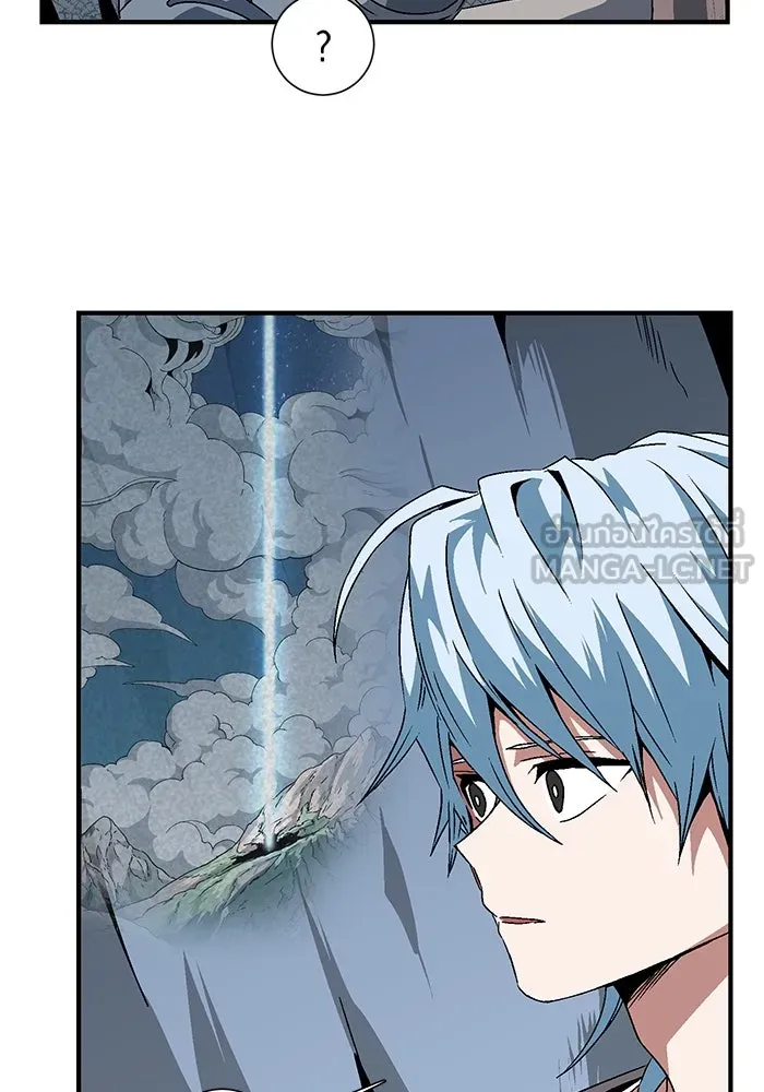 หนึ่งก้าวสู่เจ้ามาร ตอนที่ 25 ไล่ล่า (1) รูปที่ 36