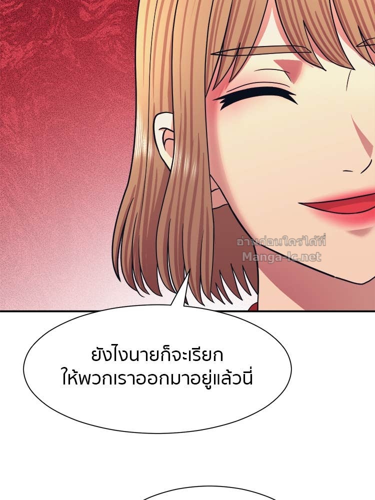 Doujin-Lc- อ่าน โดจิน มังฮวา เกาหลี ญี่ปุ่น จีน แปลไทย โคตรแกร่ง ตอนที่ 1 2 3 4 5 6 7 8 9 10 11 12 13 14 ฟรี ไม่มีโฆษณา อ่าน โดจิน Manhwa เกาหลี ญี่ปุ่น จีน เรามีครบ คัดมาให้เน้นๆ โดจิน 18+ รับประกันความฟินโดย Doujin Lc