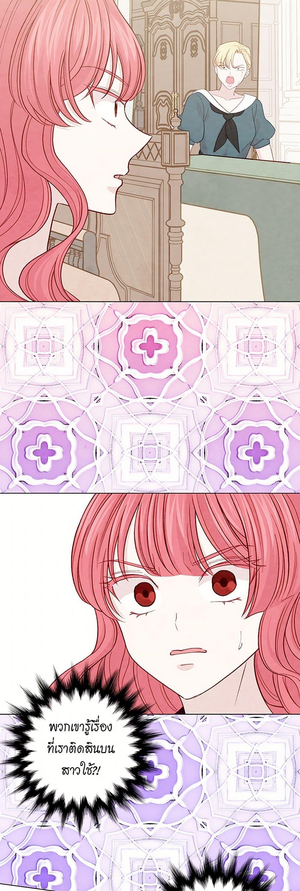 Manga-lc-com อ่านมังงะ อ่านการ์ตูน ออนไลน์ ฟรี Iris – The Lady and Her Smartphone ตอนที่ 1 2 3 4 5 6 7 8 9 10 11 12 13 14 ฟรี ไม่มีโฆษณา Manga-lc - อ่าน มังงะ อ่าน การ์ตูน ออนไลน์ อ่านมังงะ ฟรี