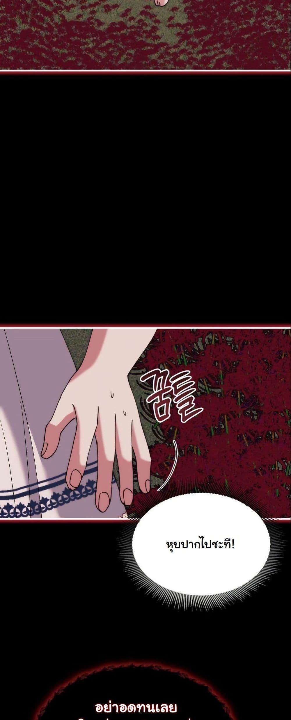 Manga-lc-com อ่านมังงะ อ่านการ์ตูน ออนไลน์ ฟรี Princess of the Demon King ตอนที่ 1 2 3 4 5 6 7 8 9 10 11 12 13 14 ฟรี ไม่มีโฆษณา Manga-lc - อ่าน มังงะ อ่าน การ์ตูน ออนไลน์ อ่านมังงะ ฟรี