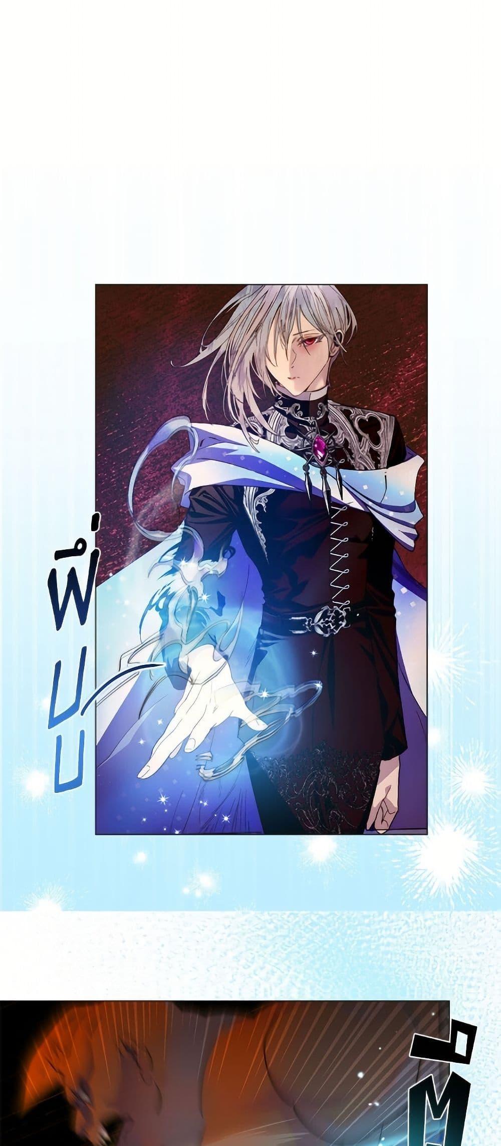Manga-lc-com อ่านมังงะ อ่านการ์ตูน ออนไลน์ ฟรี Miss Not-So Sidekick ตอนที่ 1 2 3 4 5 6 7 8 9 10 11 12 13 14 ฟรี ไม่มีโฆษณา Manga-lc - อ่าน มังงะ อ่าน การ์ตูน ออนไลน์ อ่านมังงะ ฟรี