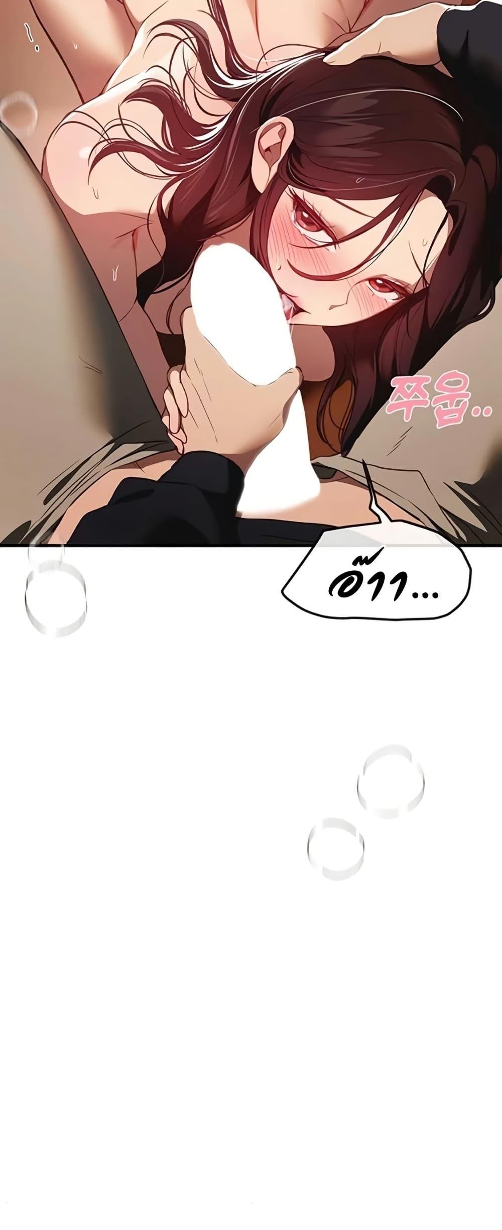 Doujin-Lc- อ่าน โดจิน มังฮวา เกาหลี ญี่ปุ่น จีน แปลไทย Beautiful Days ตอนที่ 1 2 3 4 5 6 7 8 9 10 11 12 13 14 ฟรี ไม่มีโฆษณา อ่าน โดจิน Manhwa เกาหลี ญี่ปุ่น จีน เรามีครบ คัดมาให้เน้นๆ โดจิน 18+ รับประกันความฟินโดย  Doujin Lc
